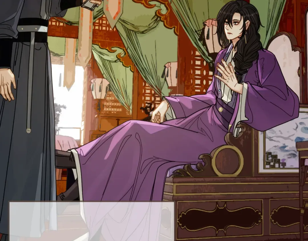 第114话 奴家叫红莲 第68页
