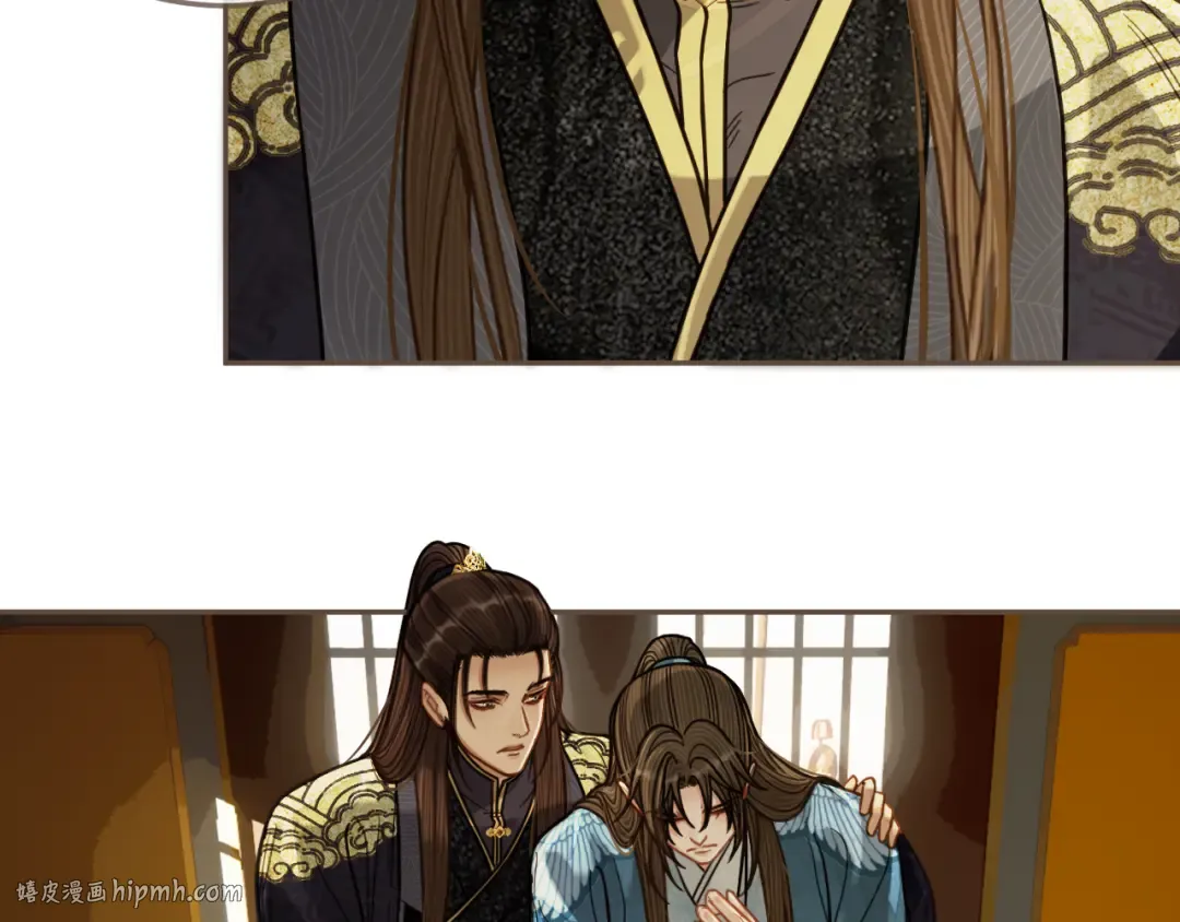 第115话 身体不适？ 第56页