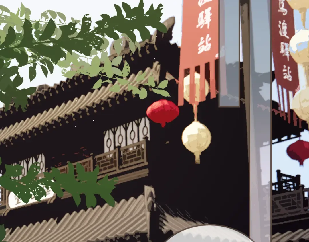 第115话 身体不适？ 第59页