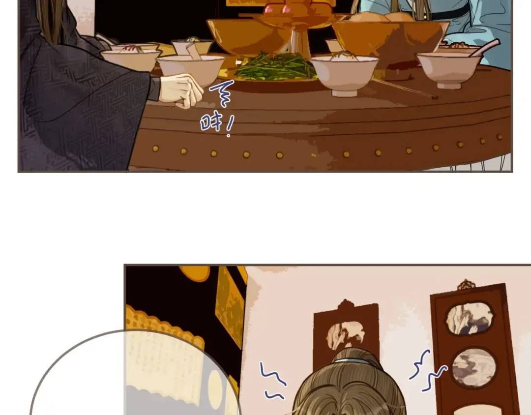 第115话 身体不适？ 第67页
