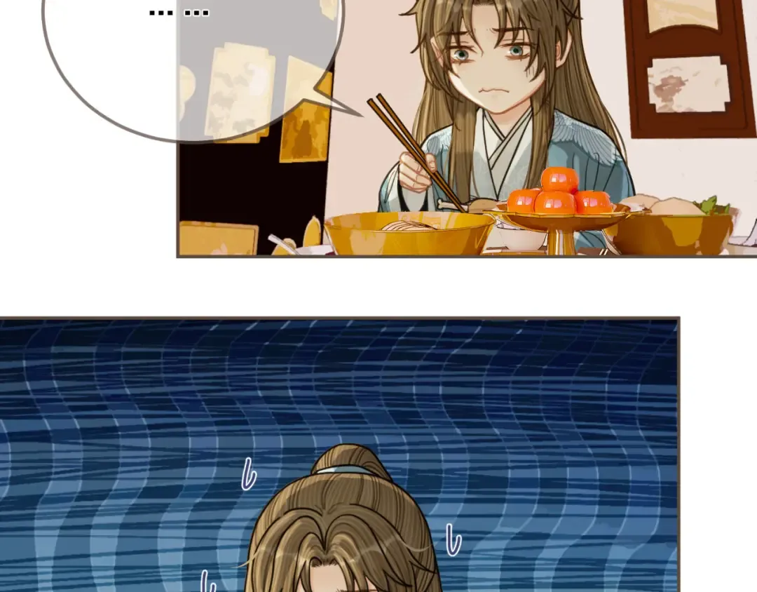 第115话 身体不适？ 第68页