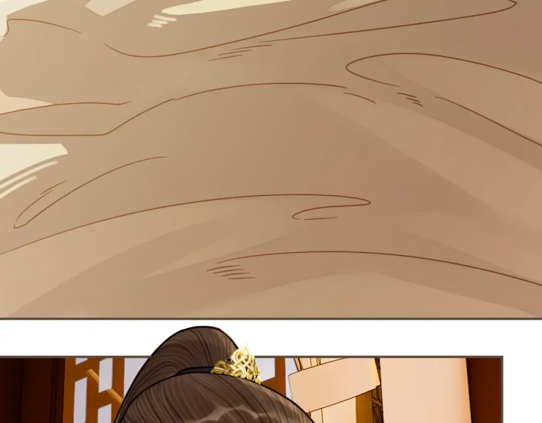 第115话 身体不适？ 第76页