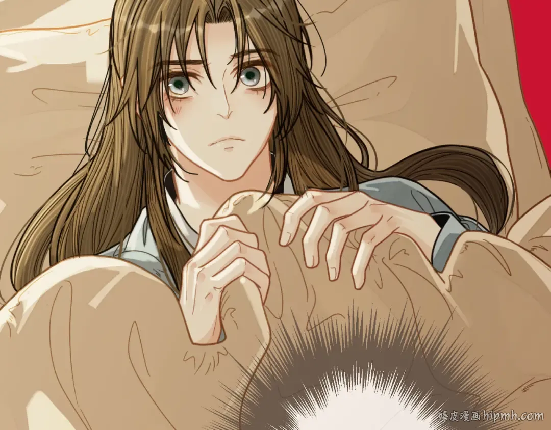 第115话 身体不适？ 第96页