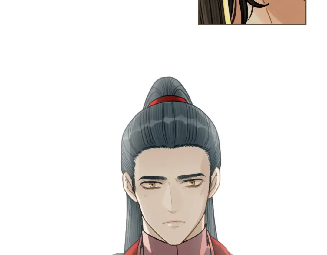 第116话 娶你 第26页