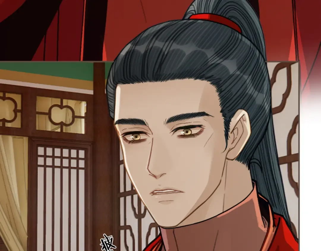 第116话 娶你 第29页