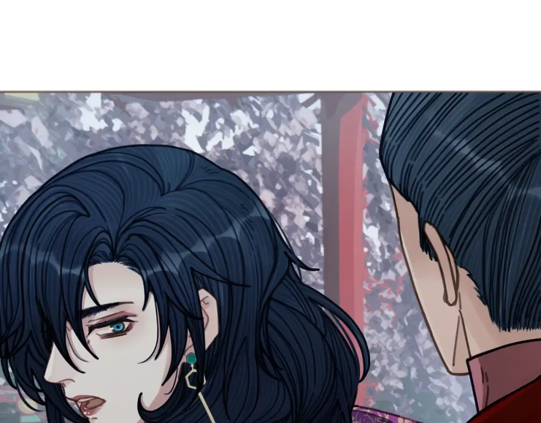 第116话 娶你 第46页