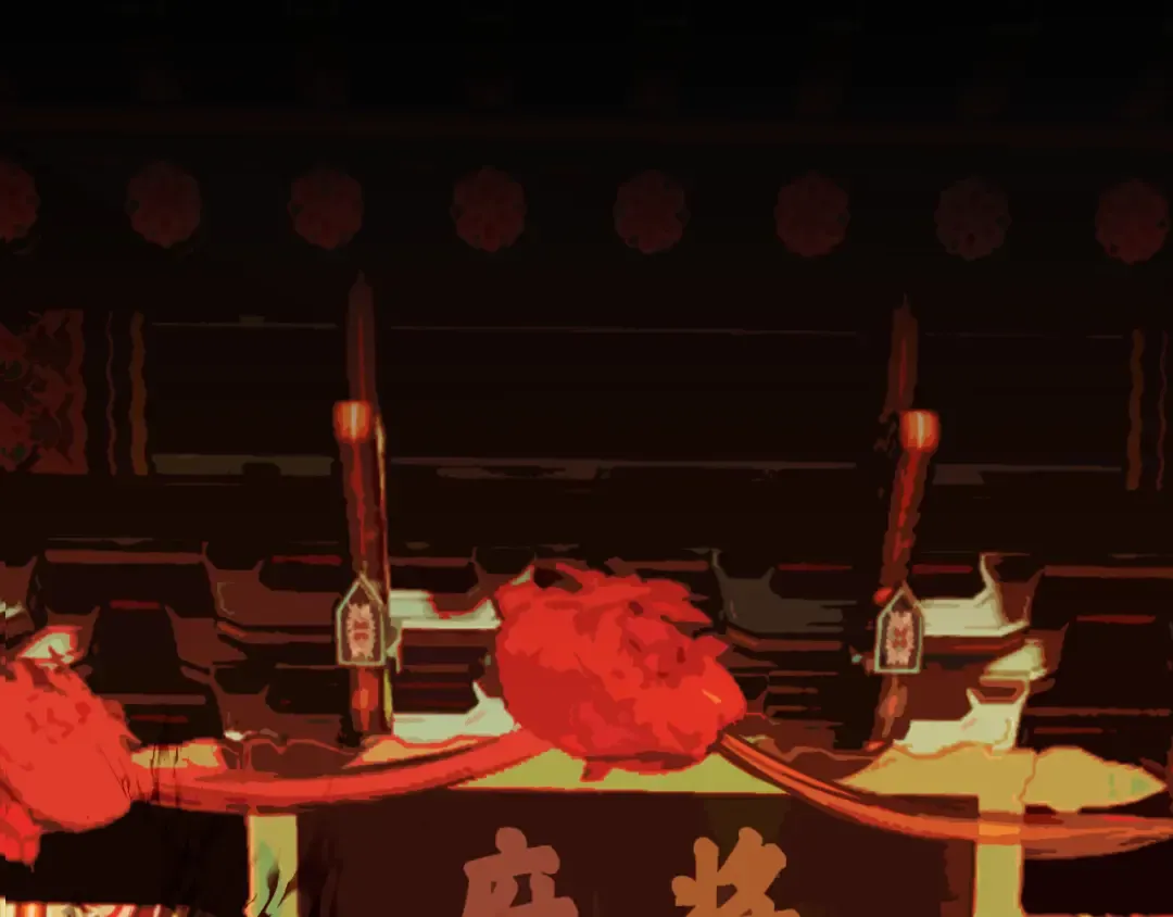 第116话 娶你 第77页