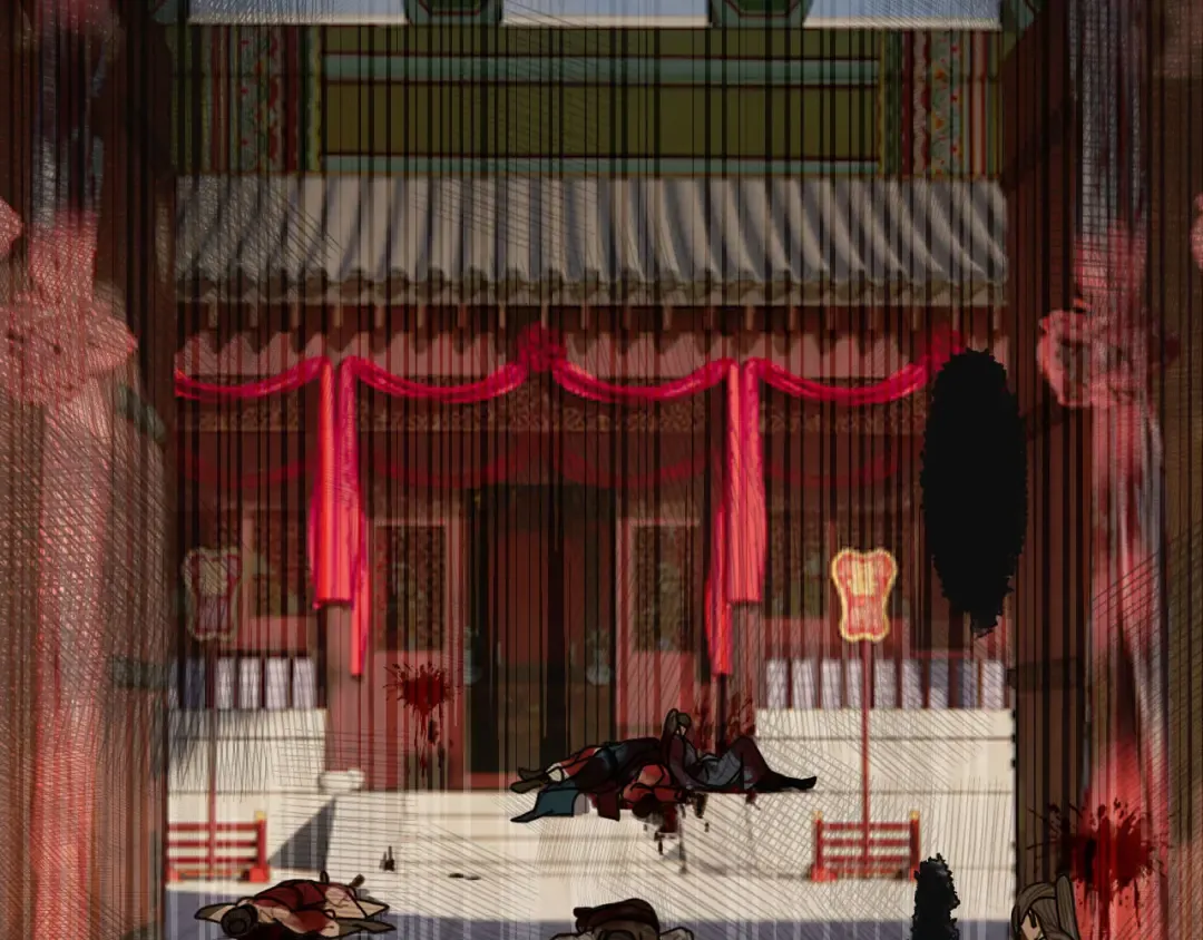 第117话 约定的婚礼 第6页