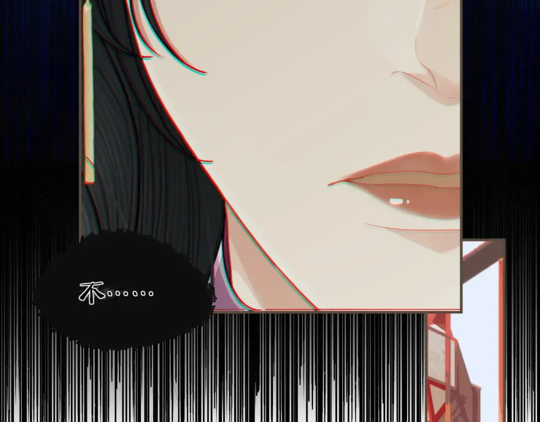 第117话 约定的婚礼 第9页