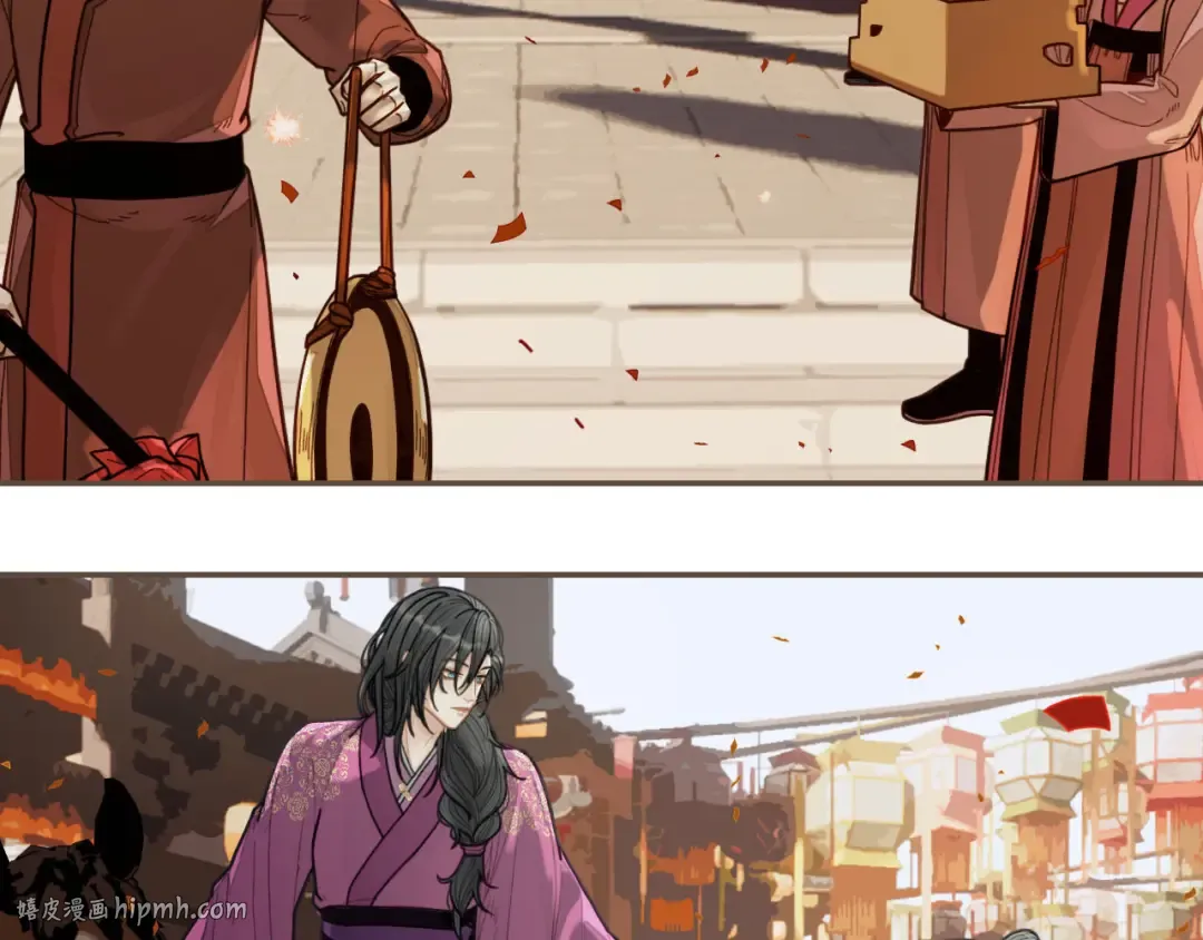 第117话 约定的婚礼 第16页