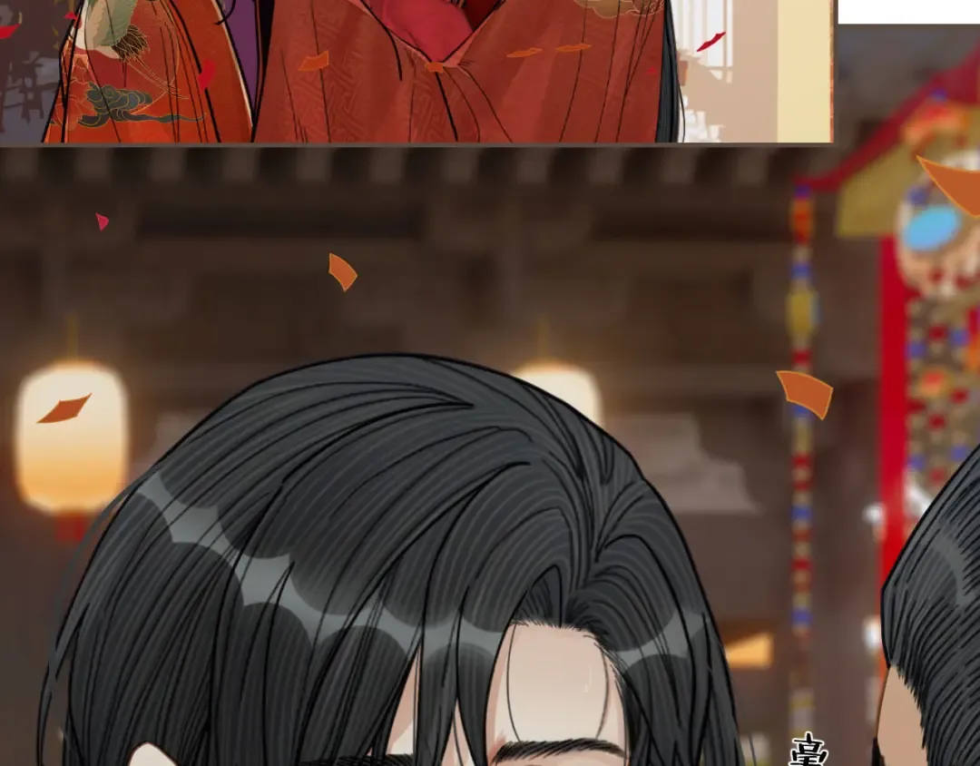 第117话 约定的婚礼 第44页