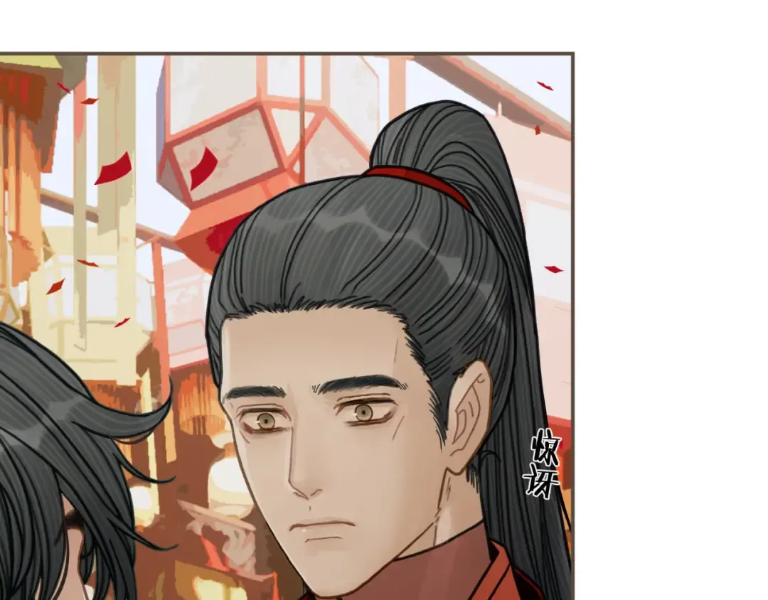 第117话 约定的婚礼 第47页