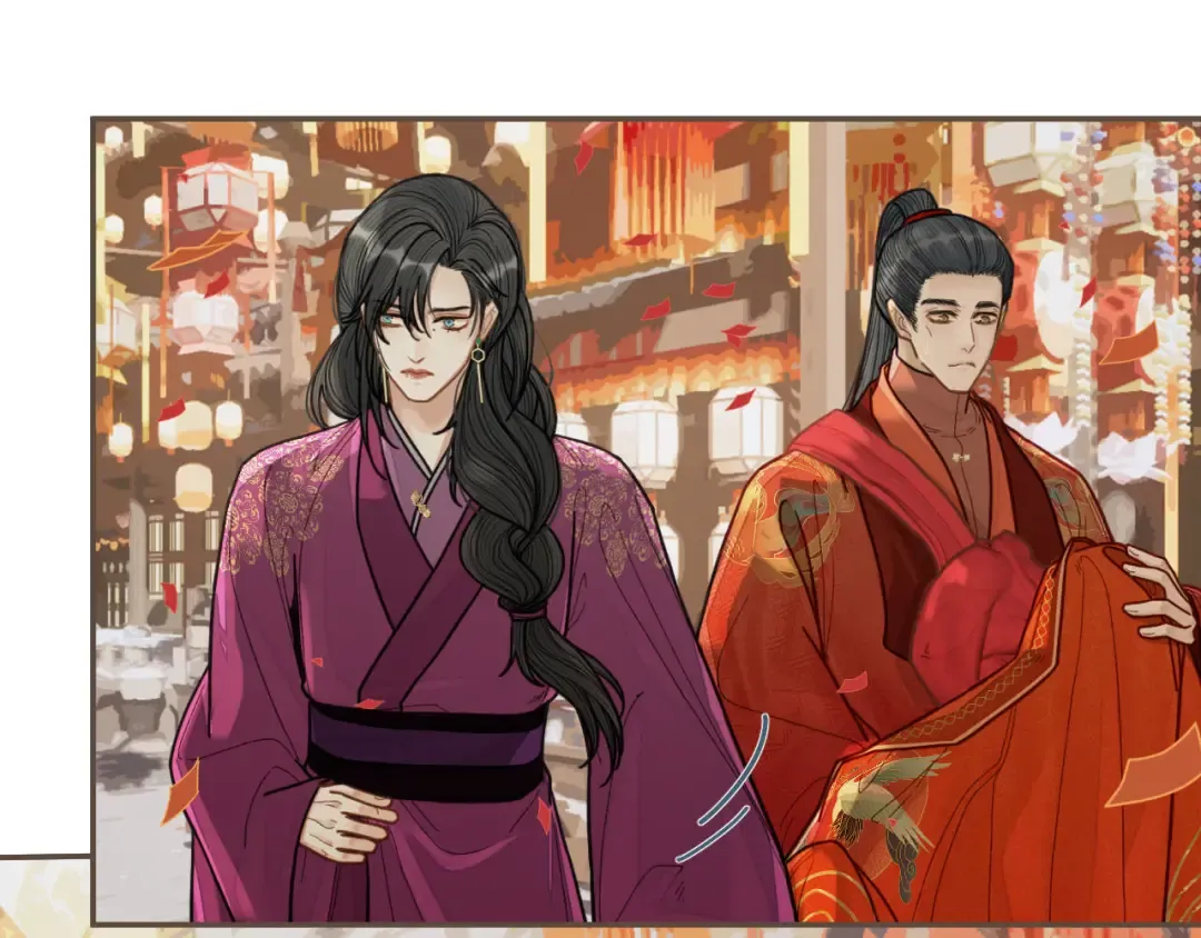 第117话 约定的婚礼 第74页