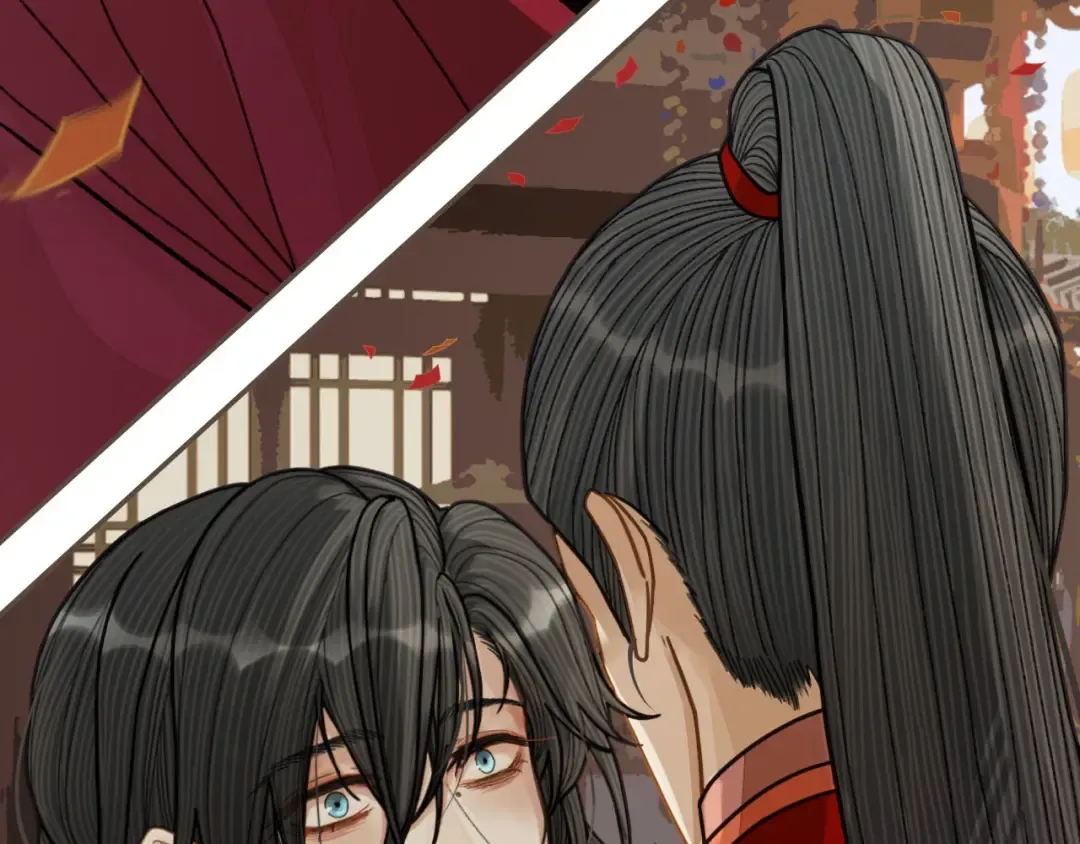 第117话 约定的婚礼 第84页