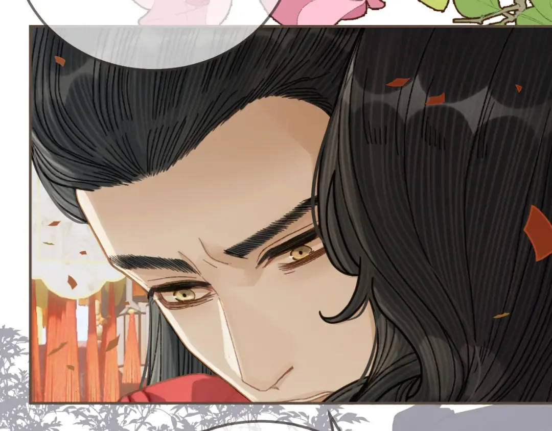 第117话 约定的婚礼 第94页