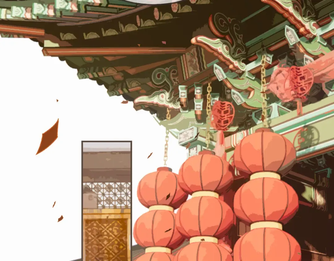 第117话 约定的婚礼 第115页