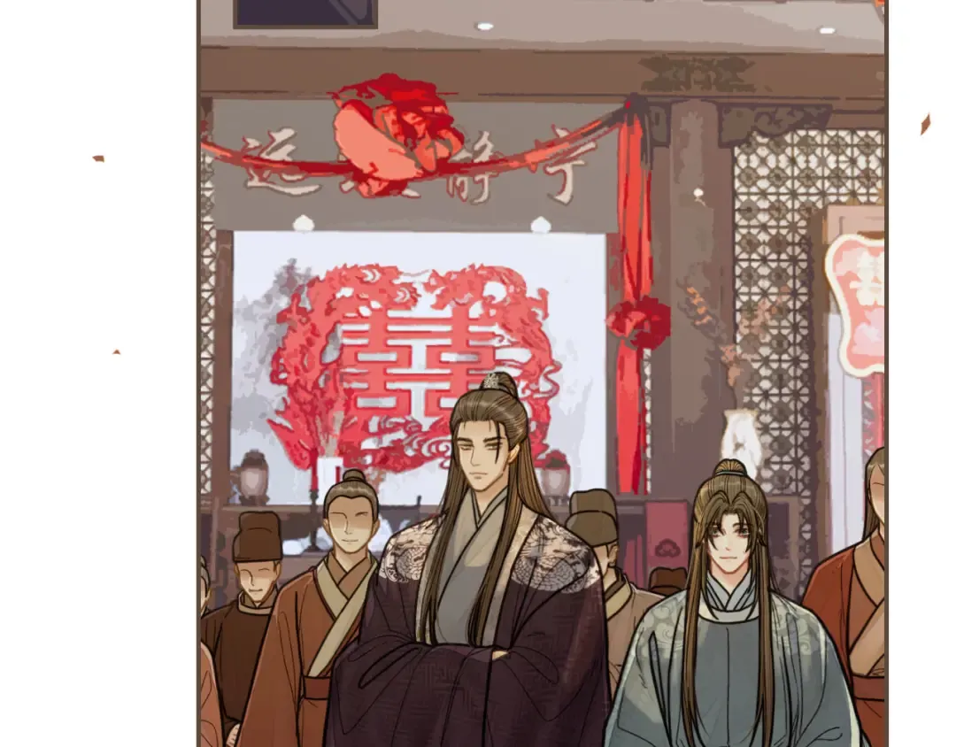 第117话 约定的婚礼 第117页