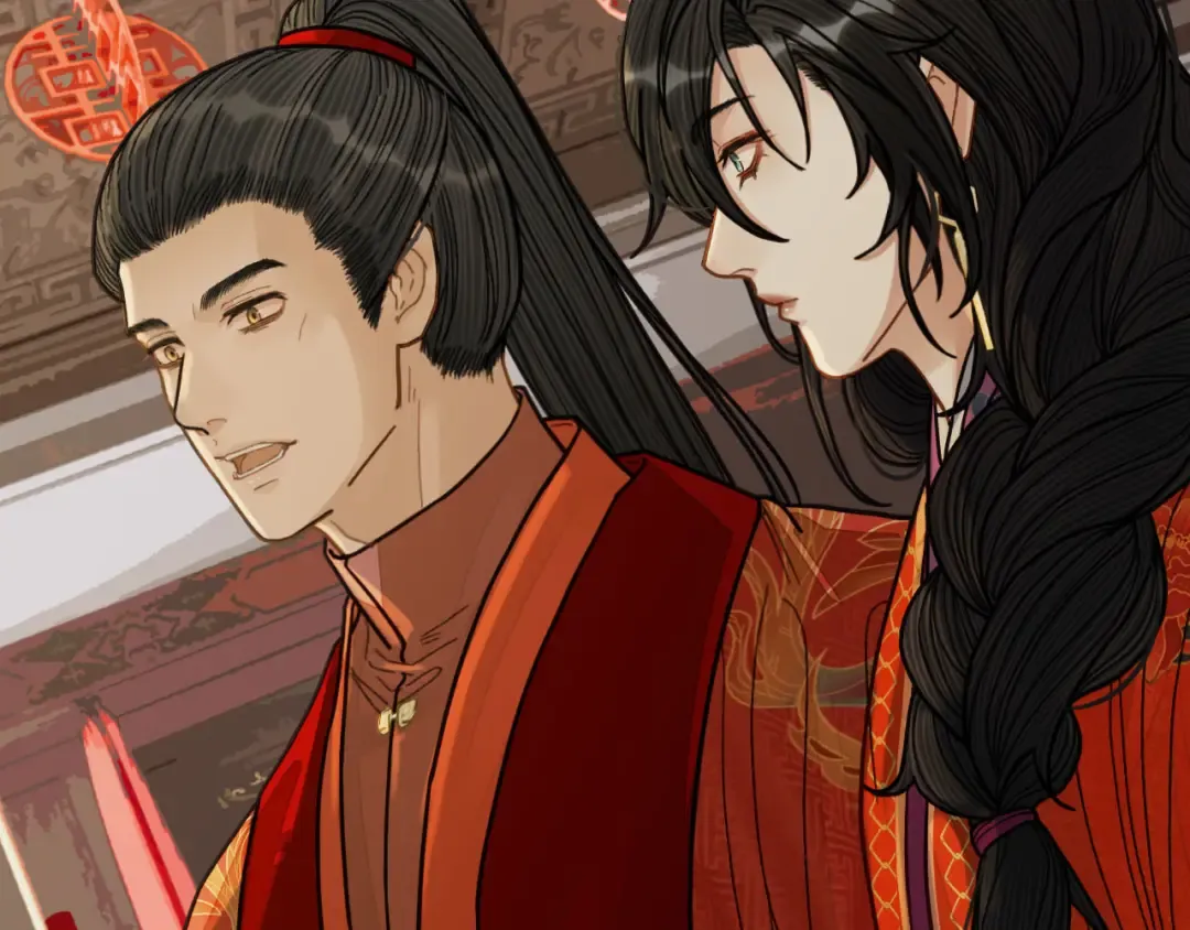 第117话 约定的婚礼 第124页