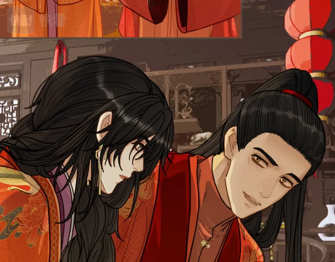 第117话 约定的婚礼 第132页