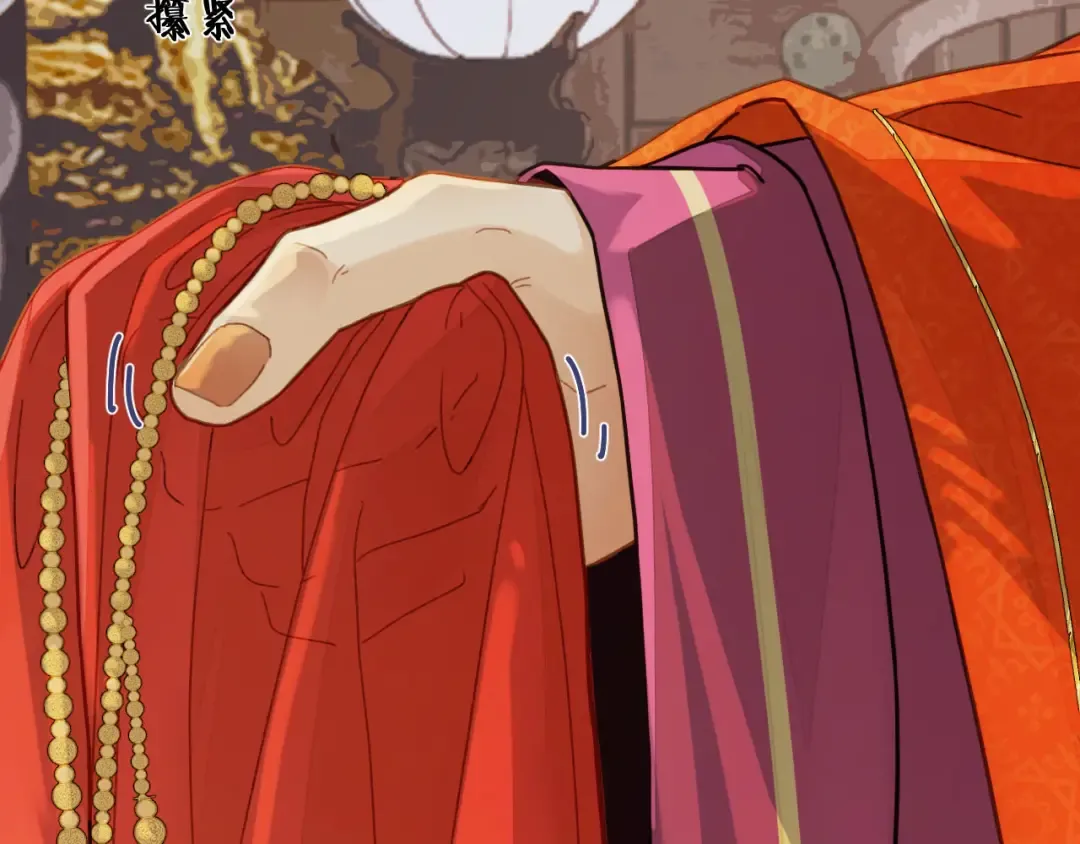 第117话 约定的婚礼 第138页