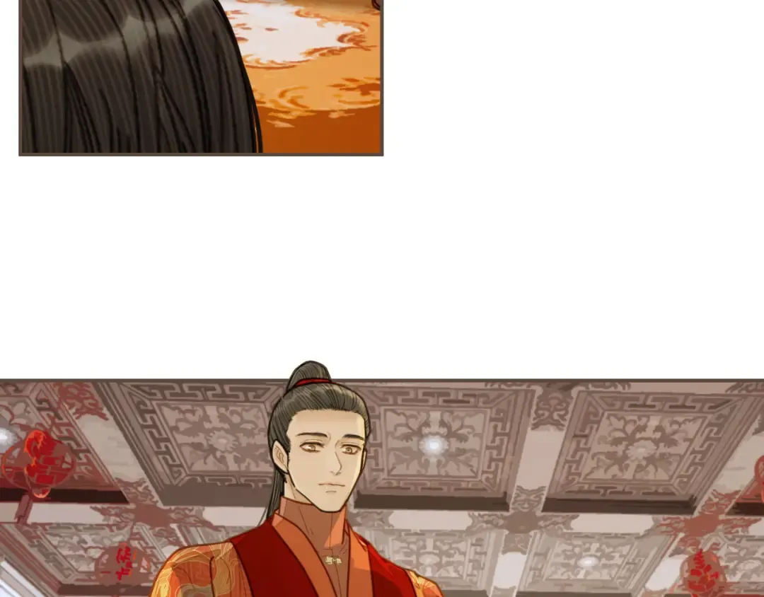 第118话 日子都差不多 第33页