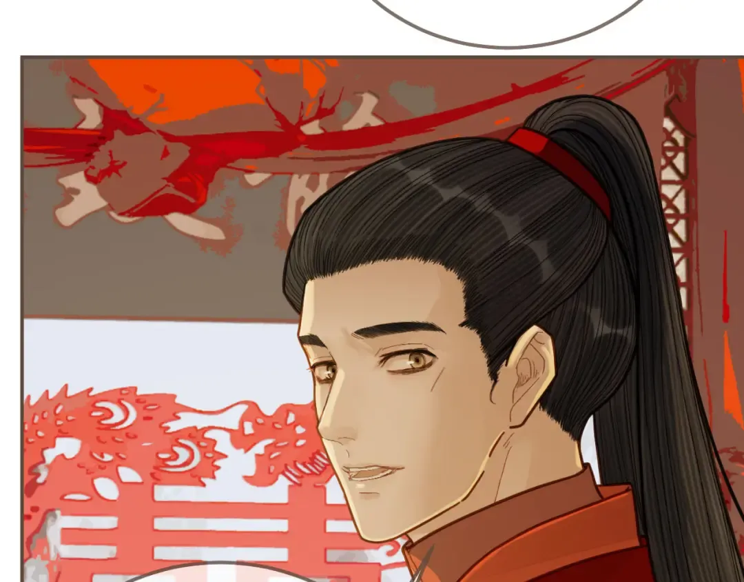 第118话 日子都差不多 第35页