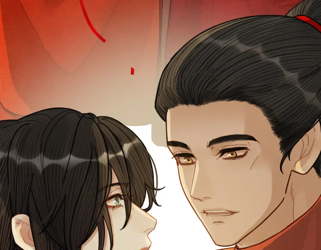 第118话 日子都差不多 第49页