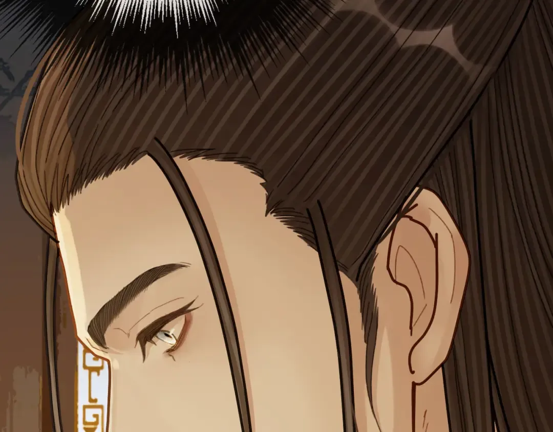 第118话 日子都差不多 第66页