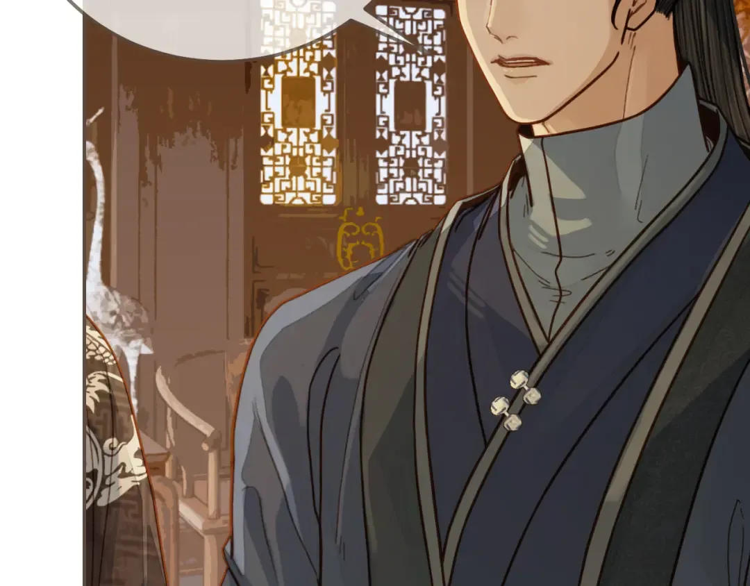 第118话 日子都差不多 第77页