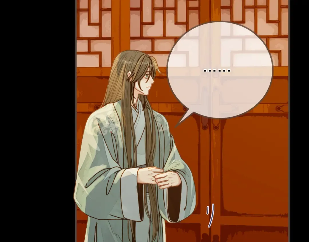 第118话 日子都差不多 第111页