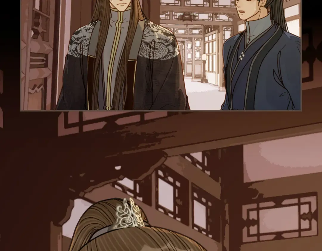 第118话 日子都差不多 第118页