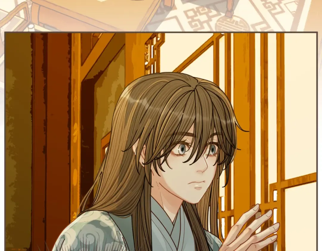 第119话 这药有效么？ 第7页