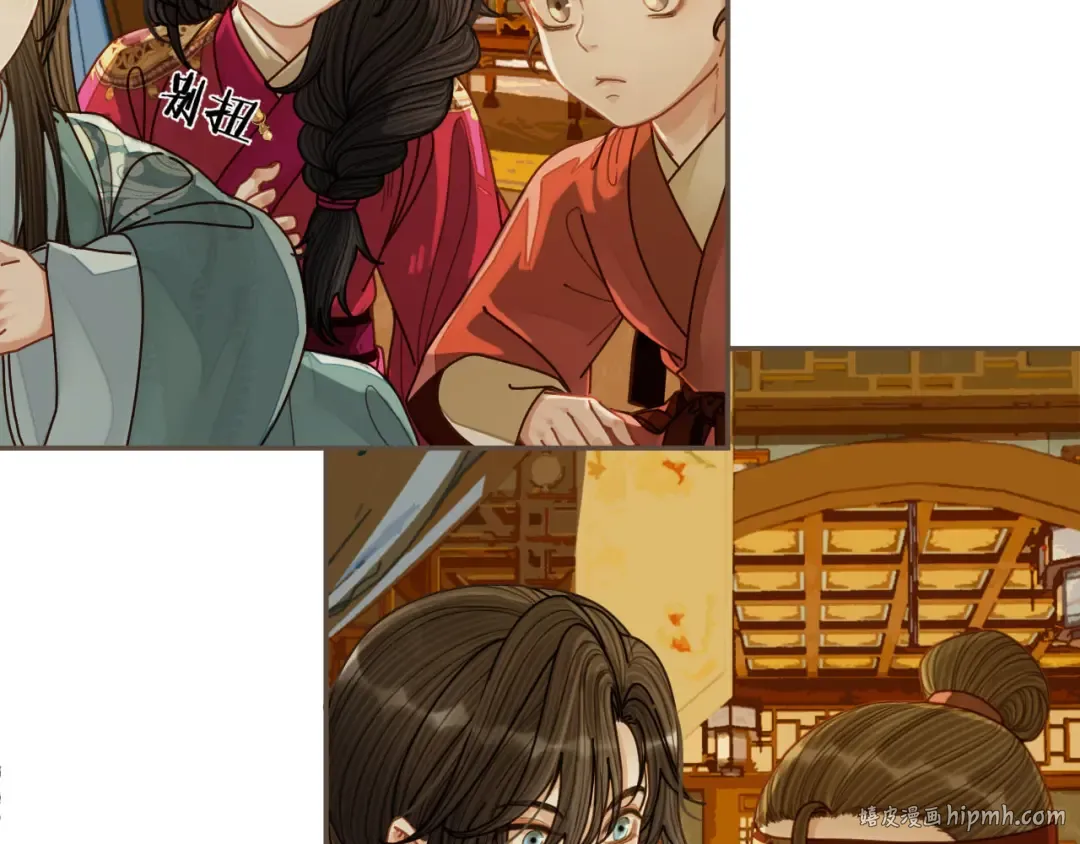 第119话 这药有效么？ 第32页