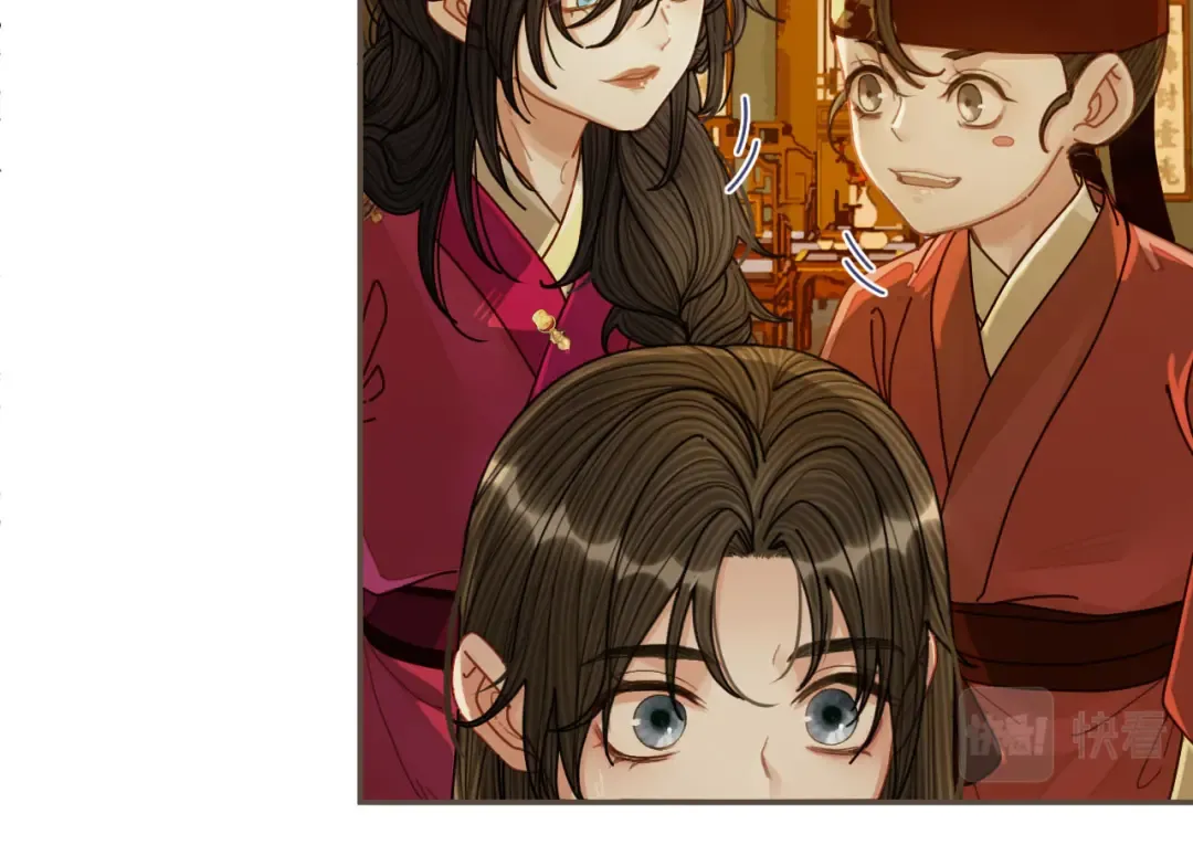 第119话 这药有效么？ 第33页