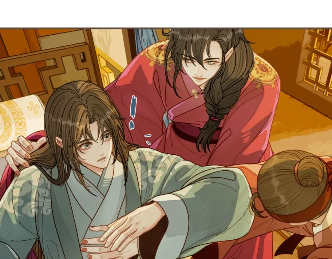 第119话 这药有效么？ 第34页