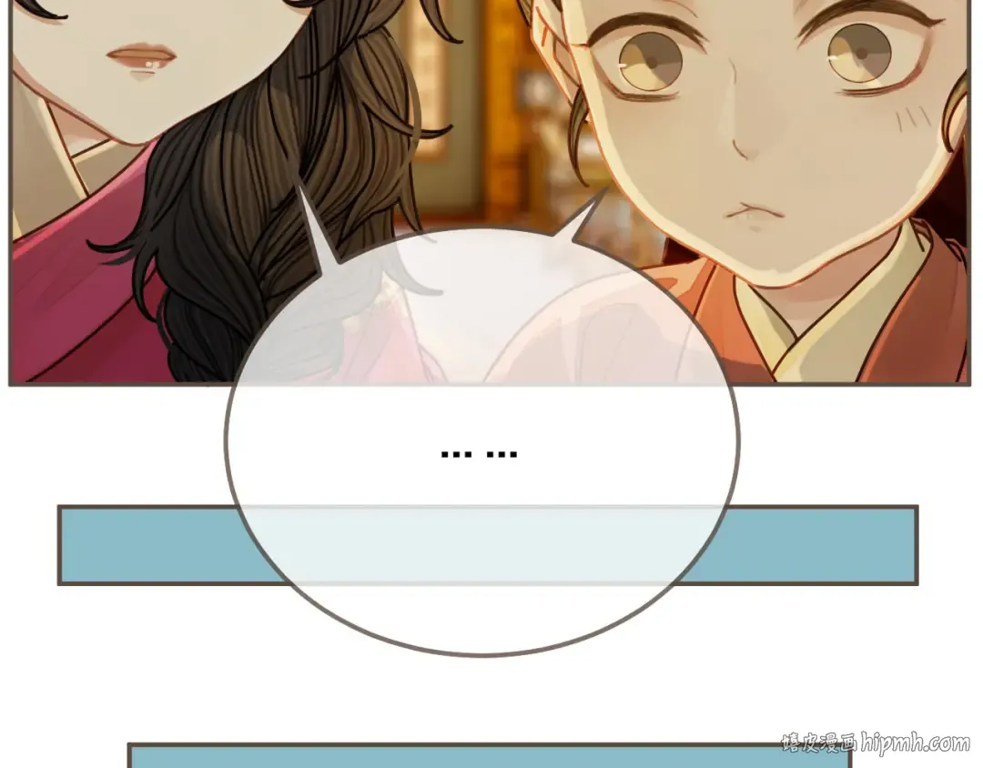 第119话 这药有效么？ 第40页