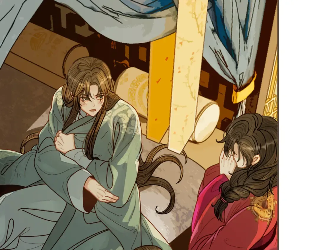 第119话 这药有效么？ 第46页