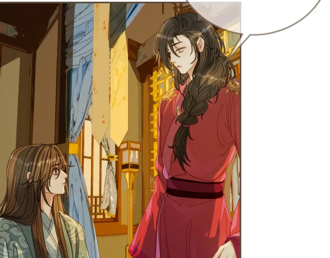 第119话 这药有效么？ 第60页