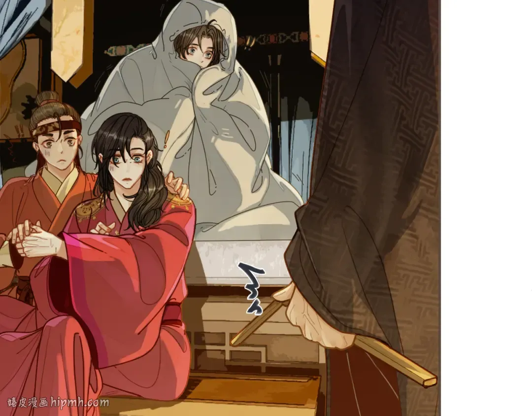 第119话 这药有效么？ 第80页