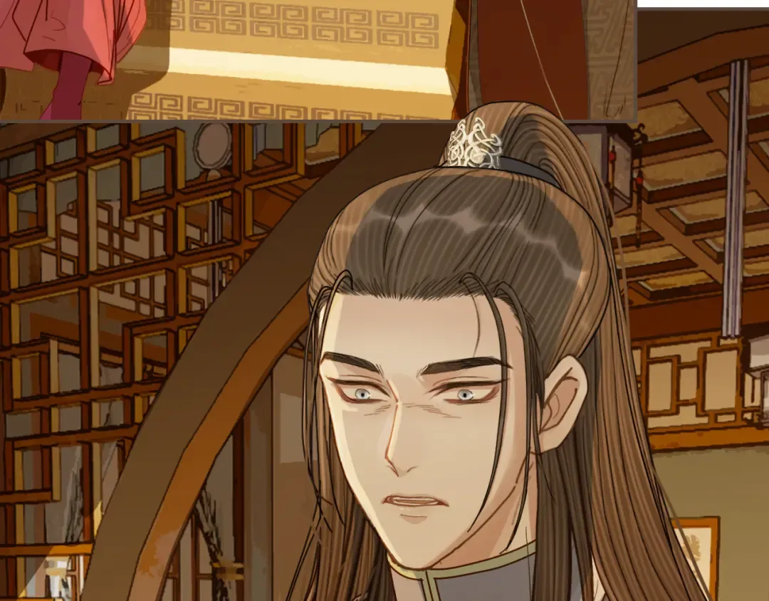 第119话 这药有效么？ 第81页