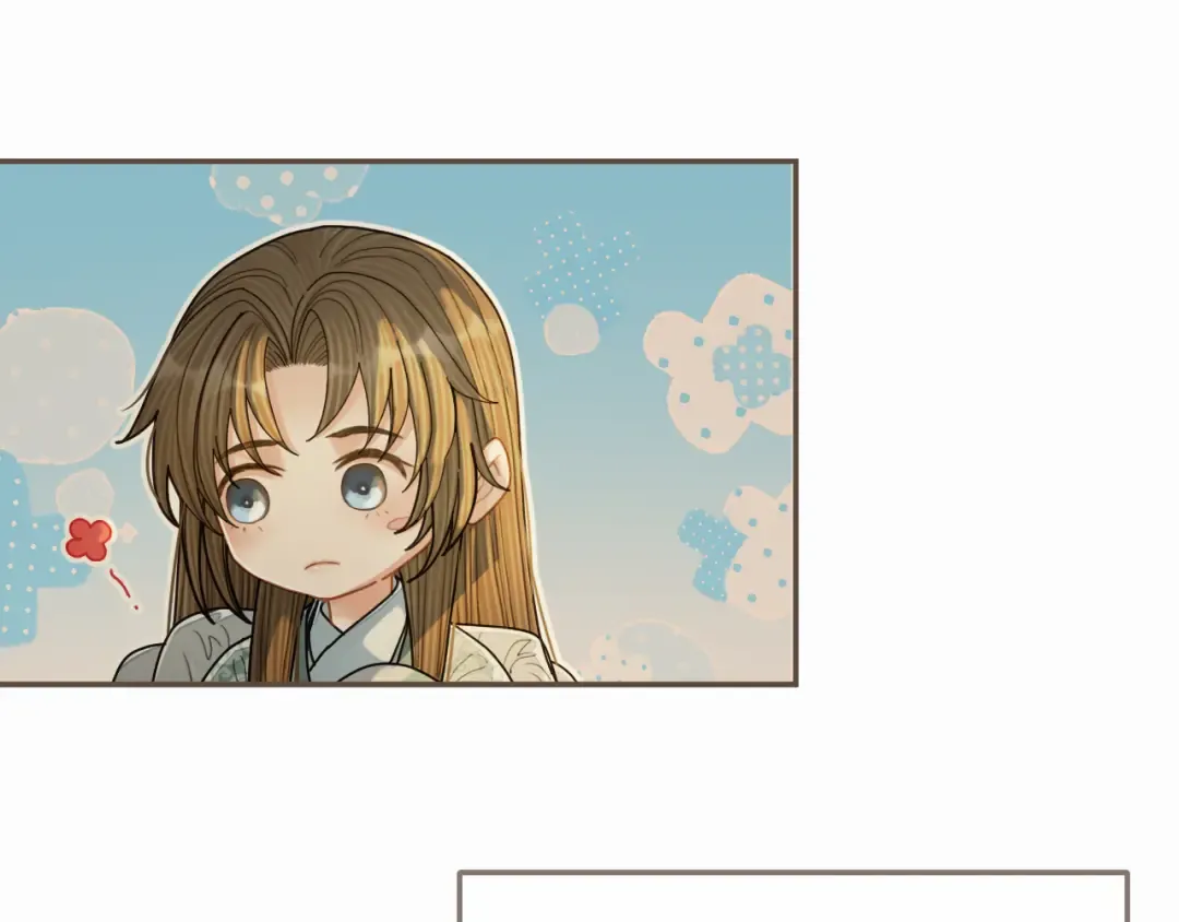 第120话 让我看看 第58页