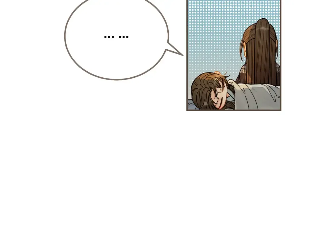 第120话 让我看看 第75页
