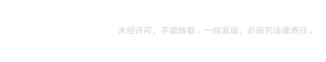 第120话 让我看看 第117页