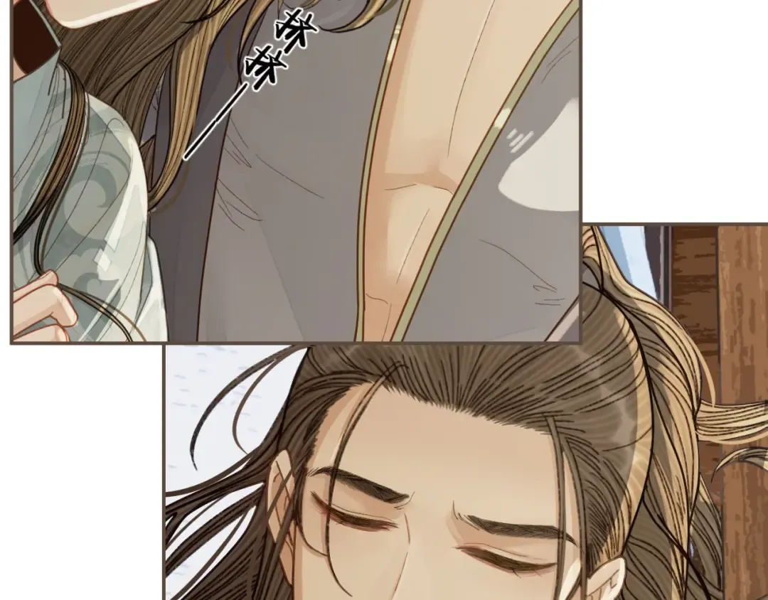 第121话 足够 第10页