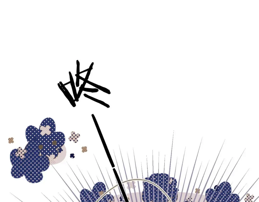 第121话 足够 第13页