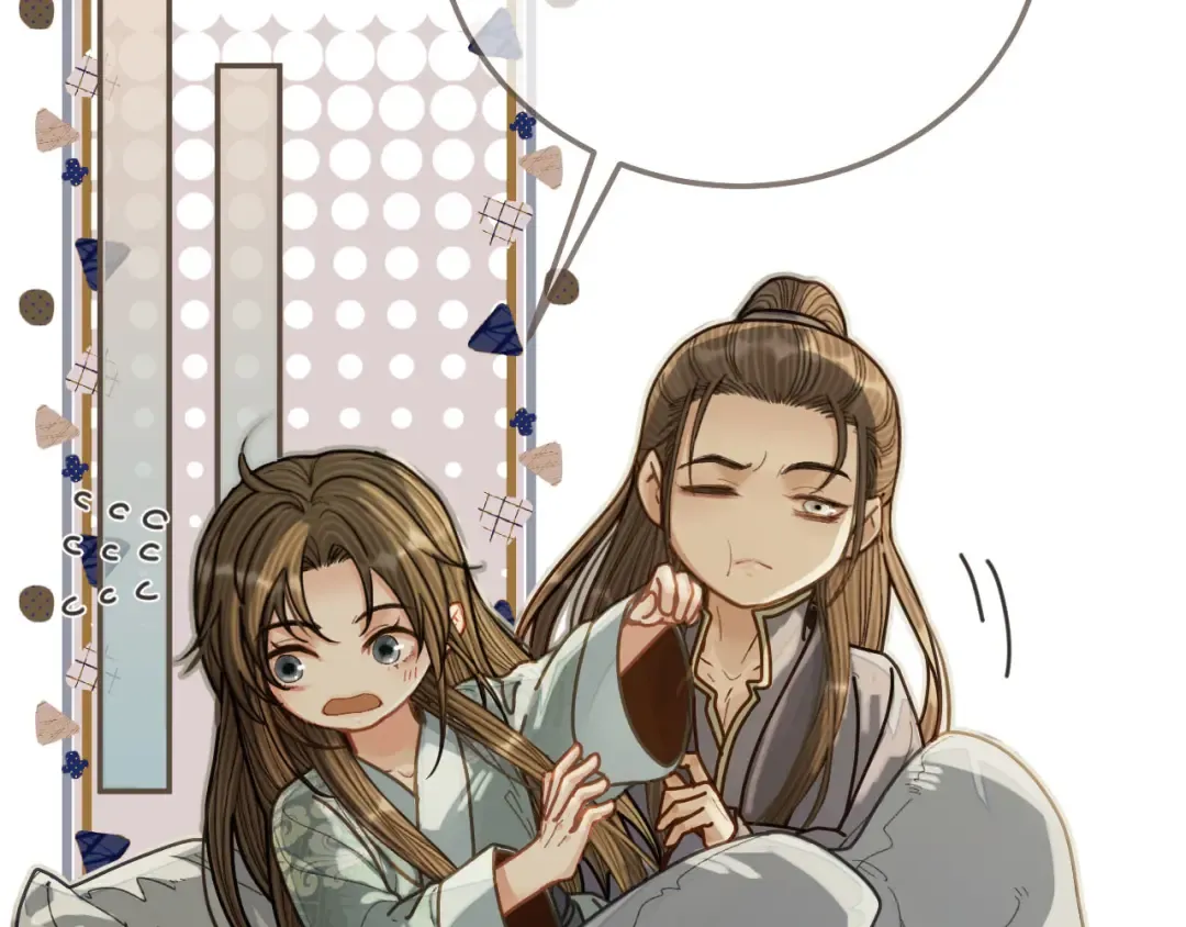 第121话 足够 第29页