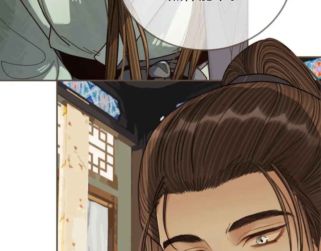 第121话 足够 第35页
