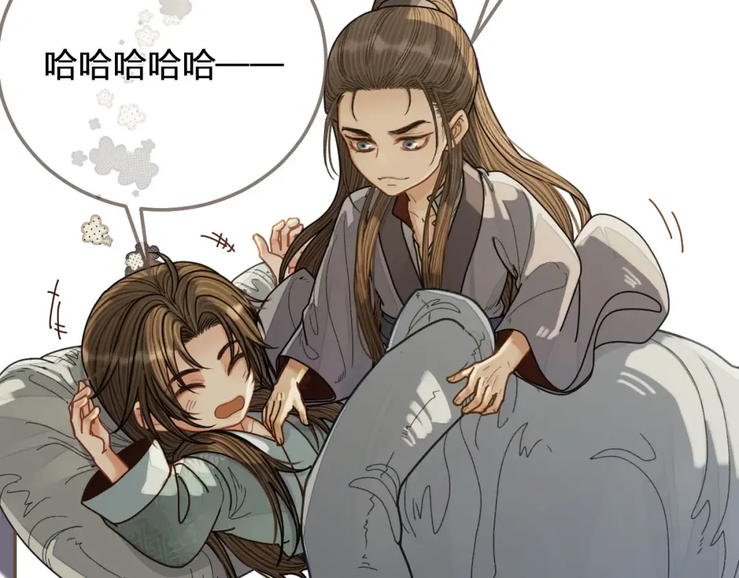 第121话 足够 第38页