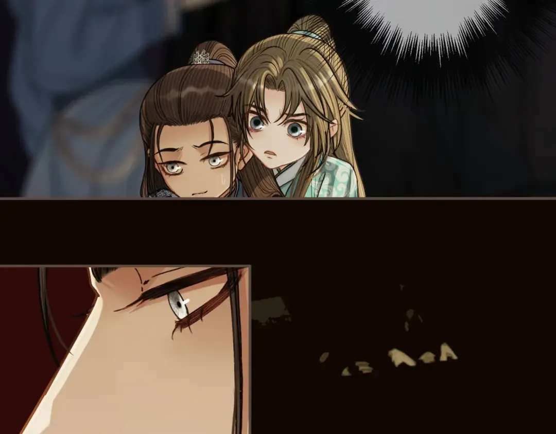 第121话 足够 第76页