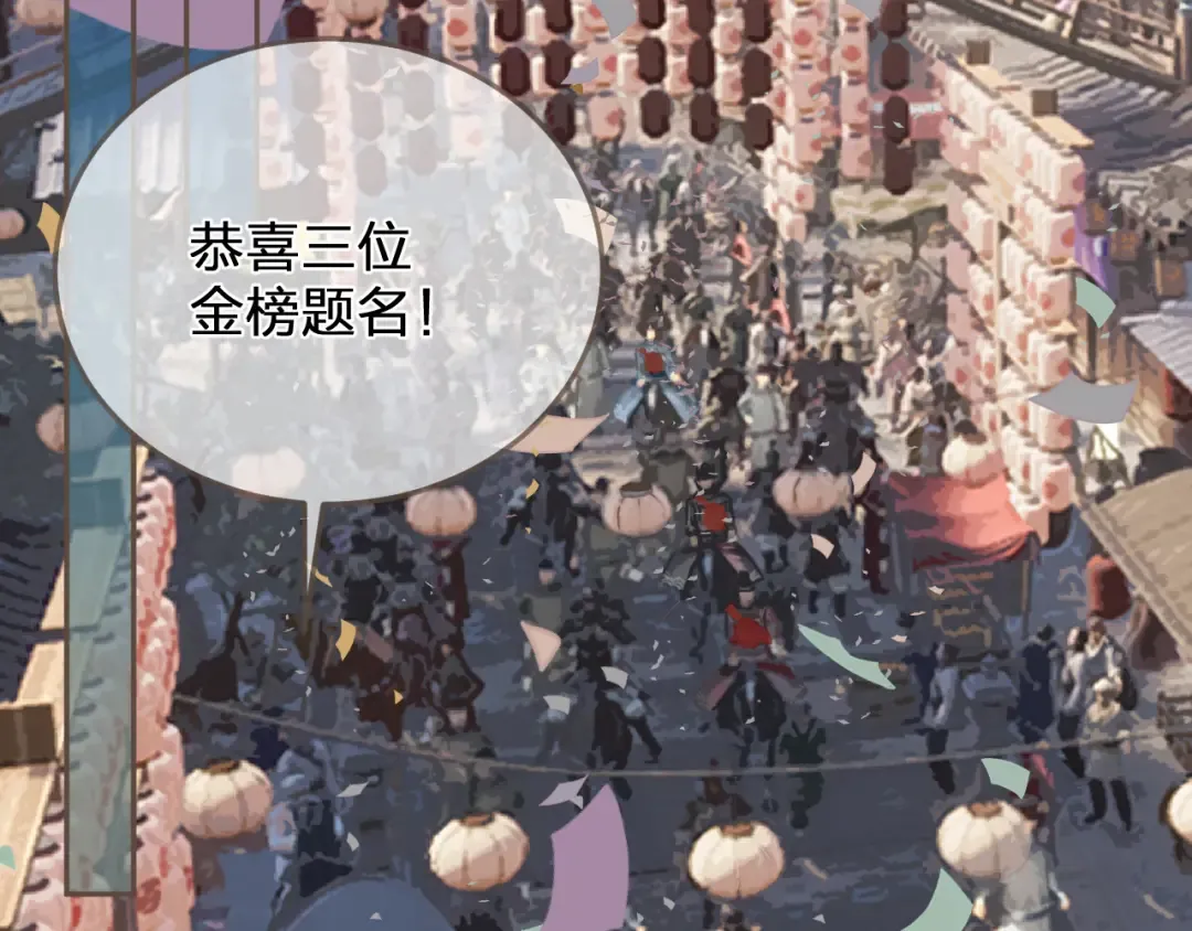  第1话 脱衣服 第6页
